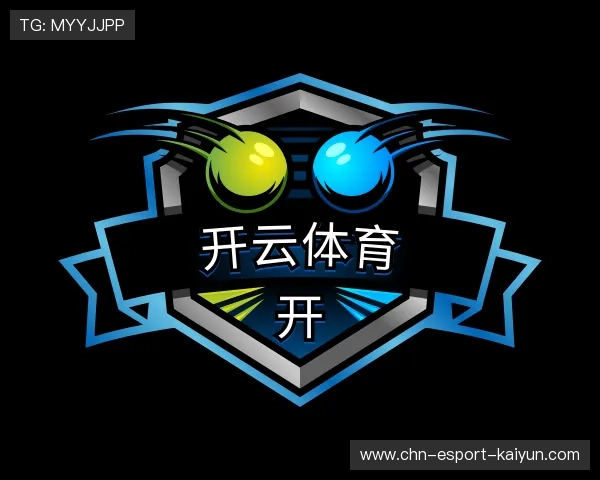 发现开云入口注册